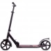 Самокат міський двоколісний складаний XINZ SCOOTER CITY PRO XZ-122 кольори в асортименті