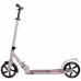 Самокат міський двоколісний складаний XINZ SCOOTER CITY PRO XZ-122 кольори в асортименті