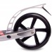 Самокат міський двоколісний складаний XINZ SCOOTER CITY PRO XZ-122 кольори в асортименті