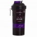 Шейкер 3-х камерний SMART SHAKER SIGN JAY CUTLER 6020027 600мл чорний-фіолетовий