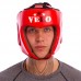 Шолом боксерський професійний шкіряний AIBA VELO 3080 S-XL червоний