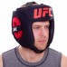 Шолом боксерський з повним захистом шкіряний UFC PRO UHK-75061 L-XL чорний