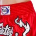 Шорти для тайського боксу та кікбоксингу FAIRTEX BS0665 S-2XL червоний