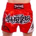 Шорти для тайського боксу та кікбоксингу TWINS T-155 S-XXL червоний