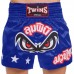 Шорти для тайського боксу та кікбоксингу TWINS TBS-02 S-XXL кольори в асортименті