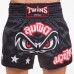 Шорти для тайського боксу та кікбоксингу TWINS TBS-02 S-XXL кольори в асортименті