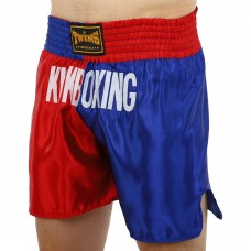 Шорти для тайського боксу та кікбоксингу TWN KICKBOXING BO-9950 M-XL червоний-синій