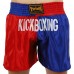Шорти для тайського боксу та кікбоксингу TWN KICKBOXING BO-9950 M-XL червоний-синій