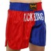 Шорти для тайського боксу та кікбоксингу TWN KICKBOXING BO-9950 M-XL червоний-синій