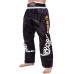 Штани для кікбоксингу TOP KING TKKTS-007 S-XXL кольори в асортименті