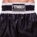 Штани для кікбоксингу TOP KING TKKTS-007 S-XXL кольори в асортименті