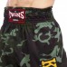 Штани для кікбоксингу TWINS KBT-1 M-XL камуфляж зелений