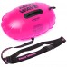 Сигнальний надувний буй MadWave M2040020 VSP Swim Buoy кольори в асортименті