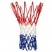 Сітка баскетбольна SPALDING 8219SPCN HEAVY DUTY 1шт кольори в асортименті