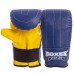 Снарядні рукавиці шкіряні BOXER 2014 розмір L кольори в асортименті