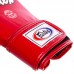 Снарядні рукавиці шкіряні FAIRTEX TGT7 розмір M-XL кольори в асортименті