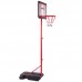 Стійка баскетбольна мобільна SP-Sport KID S881A