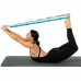 Стрічка стропа з петлями для розтяжки Stretch Strap Record FI-1723 10 петель кольори в асортименті