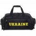 Сумка спортивна UKRAINE GA-8001-UKR кольори в асортименті
