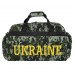 Сумка спортивна UKRAINE GA-819-UKR кольори в асортименті