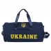 Сумка спортивна Бочонок UKRAINE GA-0155-UKR кольори в асортименті