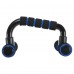 Упори для віджимань CIMA FI-7427 PUSH-UP BAR 21x14x12см черный-синий
