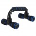 Упори для віджимань CIMA FI-7427 PUSH-UP BAR 21x14x12см черный-синий