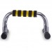Упори для віджимань SP-Sport FI-1776 PUSH-UP BAR 15x25см сірий-жовтий