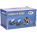 Упори для віджимань SP-Sport FI-3970 PUSH-UP BAR 11x21см сірий
