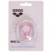 Затискач для носа Nose Clip ARENA NOSE CLIP PRO U'SEX AR95204 кольори в асортименті
